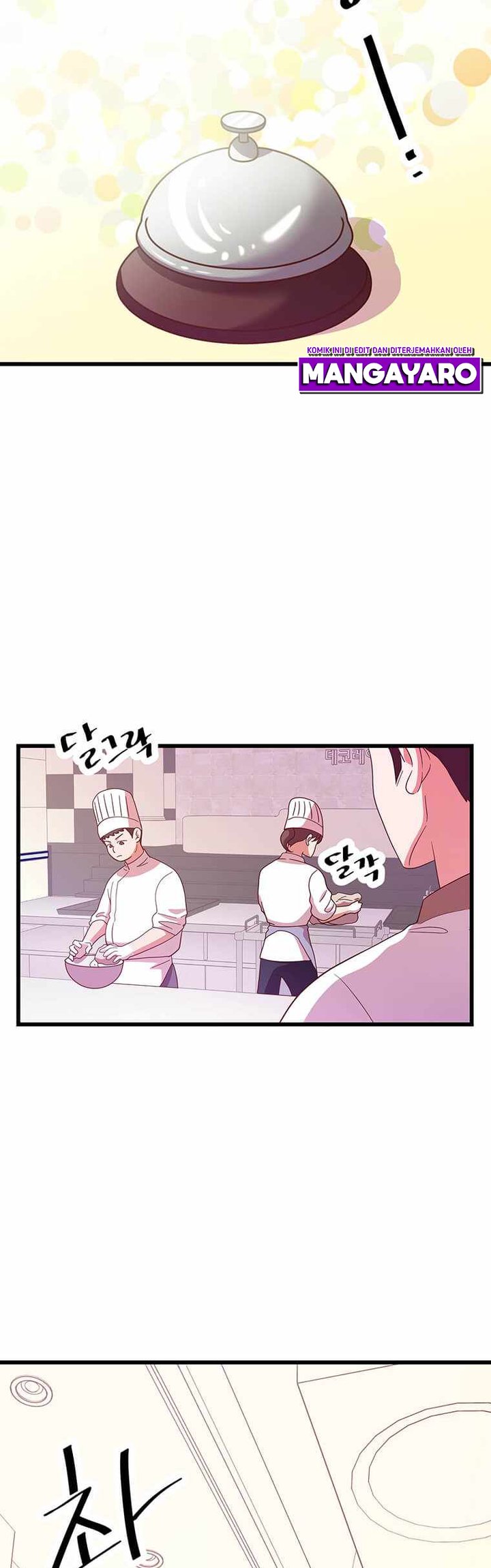 The World Greatest Bakery Chapter 31 Gambar 5