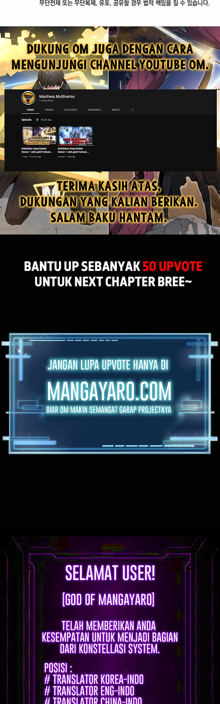 The World Greatest Bakery Chapter 31 Gambar 53