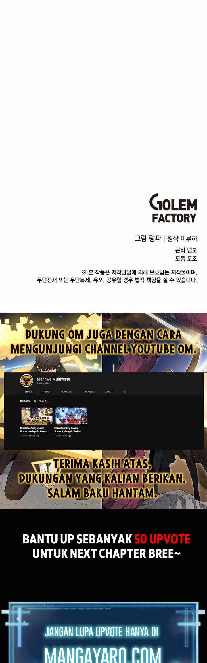 The World Greatest Bakery Chapter 30 Gambar 55