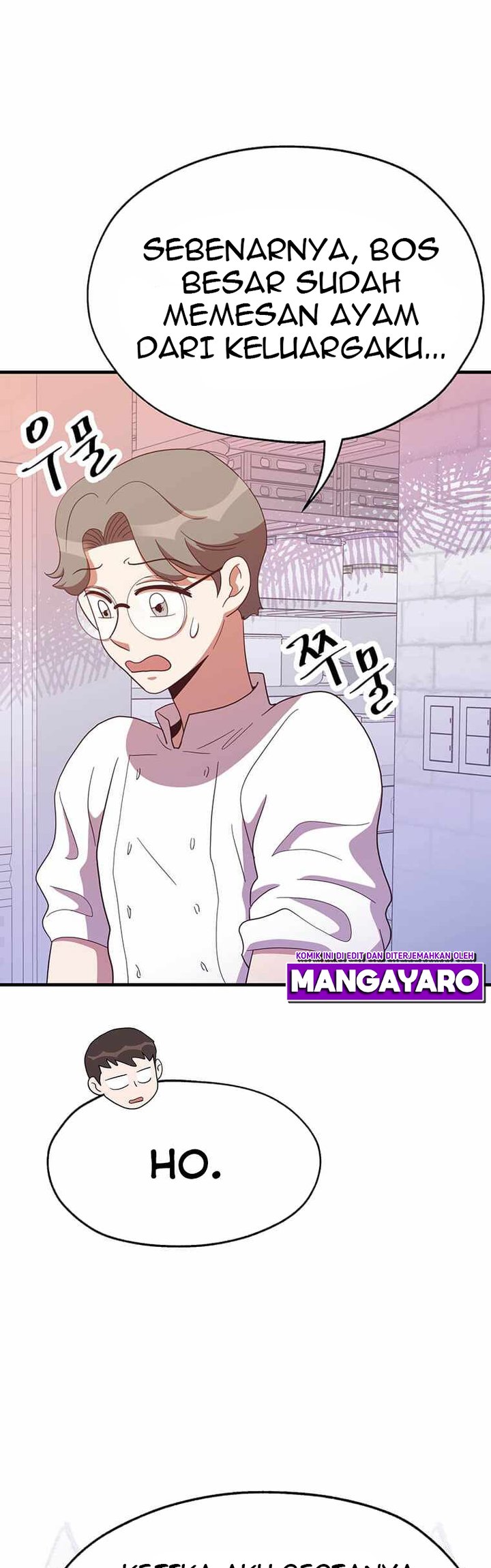 The World Greatest Bakery Chapter 26 Gambar 26