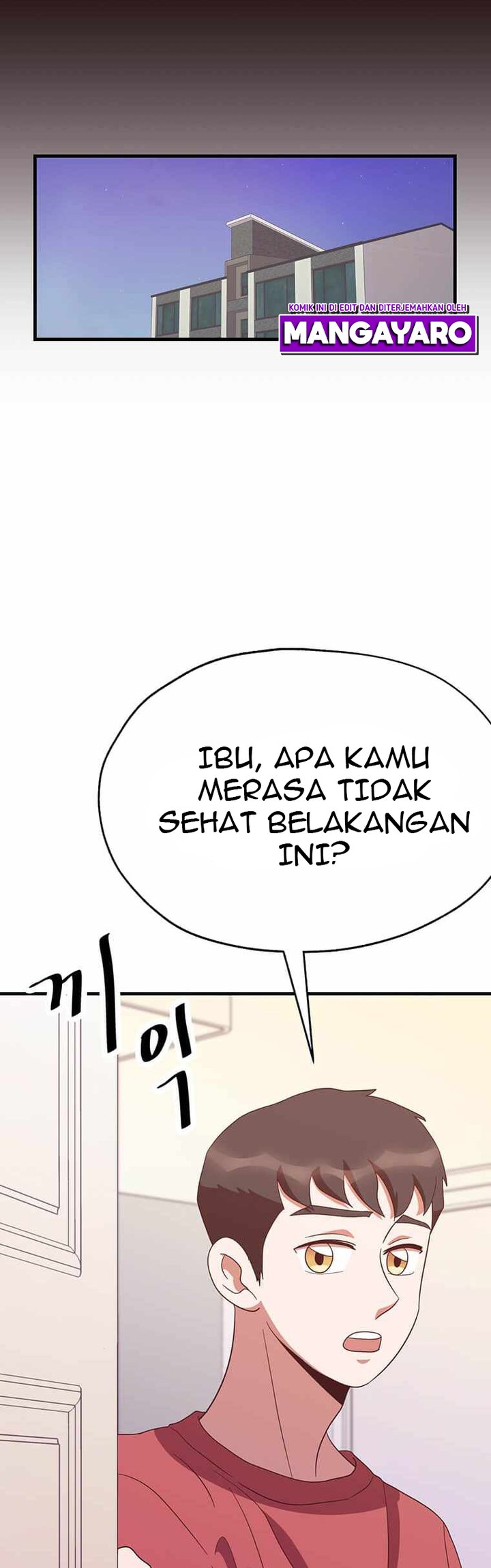 The World Greatest Bakery Chapter 26 Gambar 48
