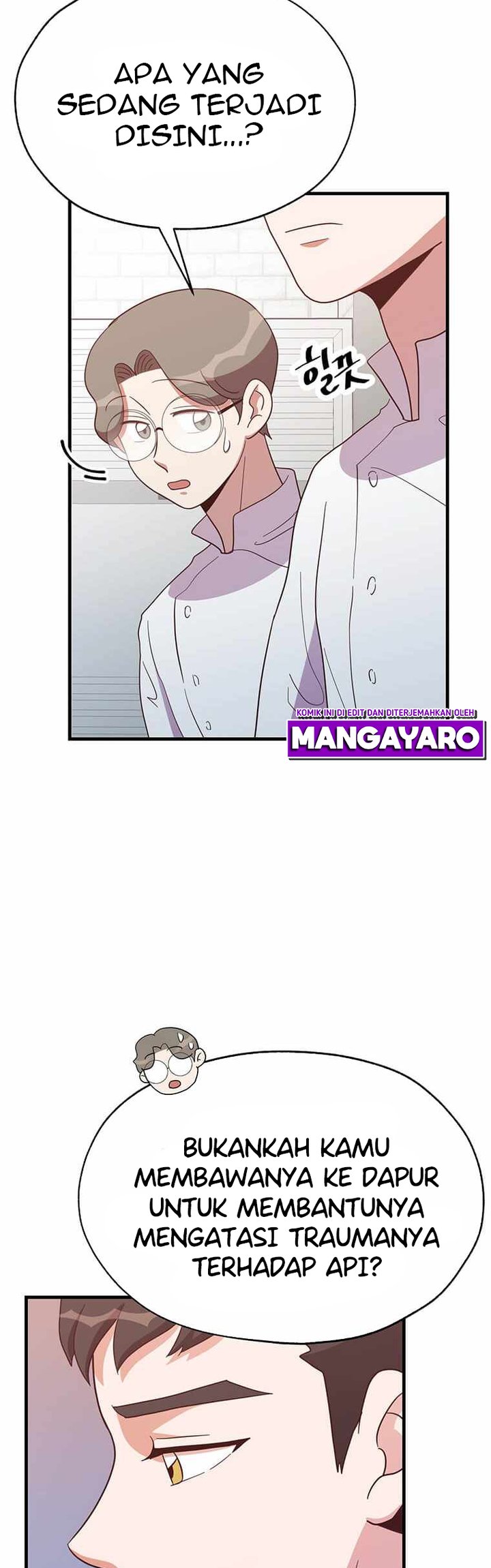 The World Greatest Bakery Chapter 26 Gambar 5
