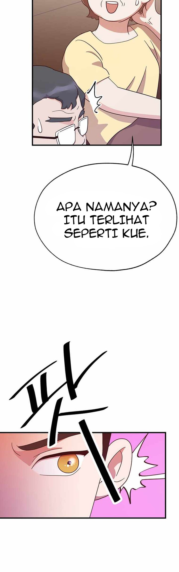 The World Greatest Bakery Chapter 26 Gambar 55
