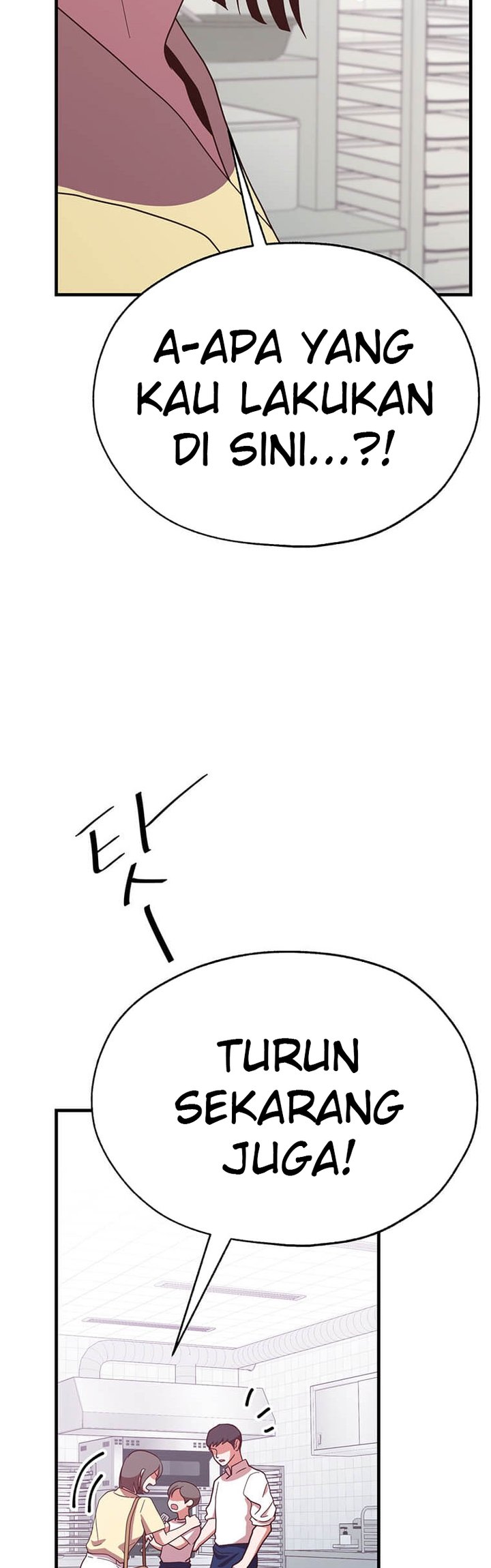The World Greatest Bakery Chapter 25 Gambar 11