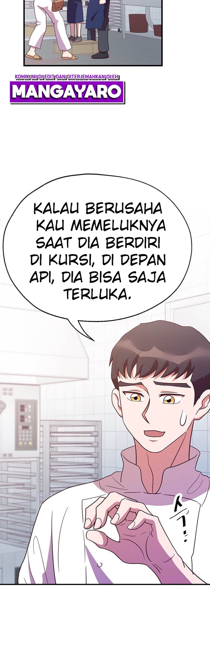 The World Greatest Bakery Chapter 25 Gambar 12