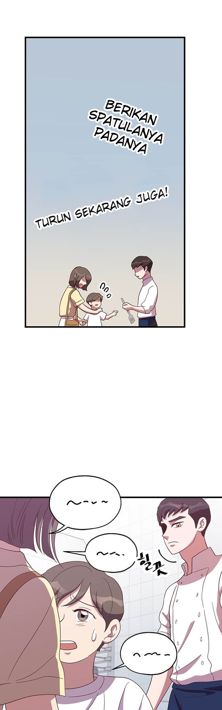 The World Greatest Bakery Chapter 25 Gambar 13
