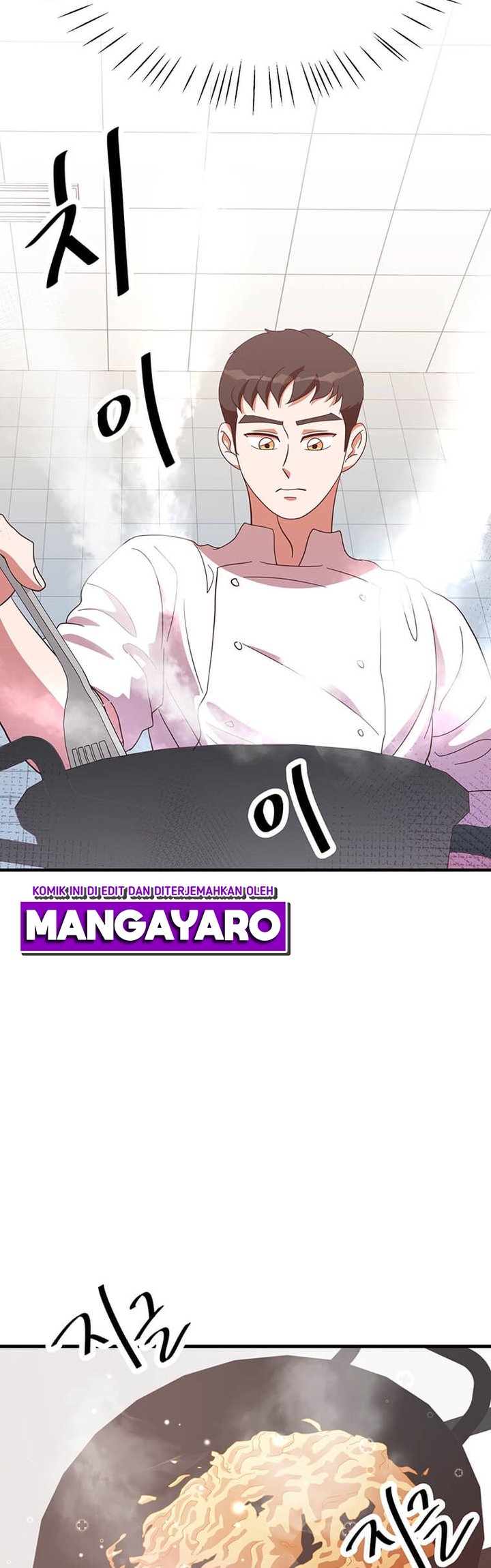 The World Greatest Bakery Chapter 25 Gambar 15