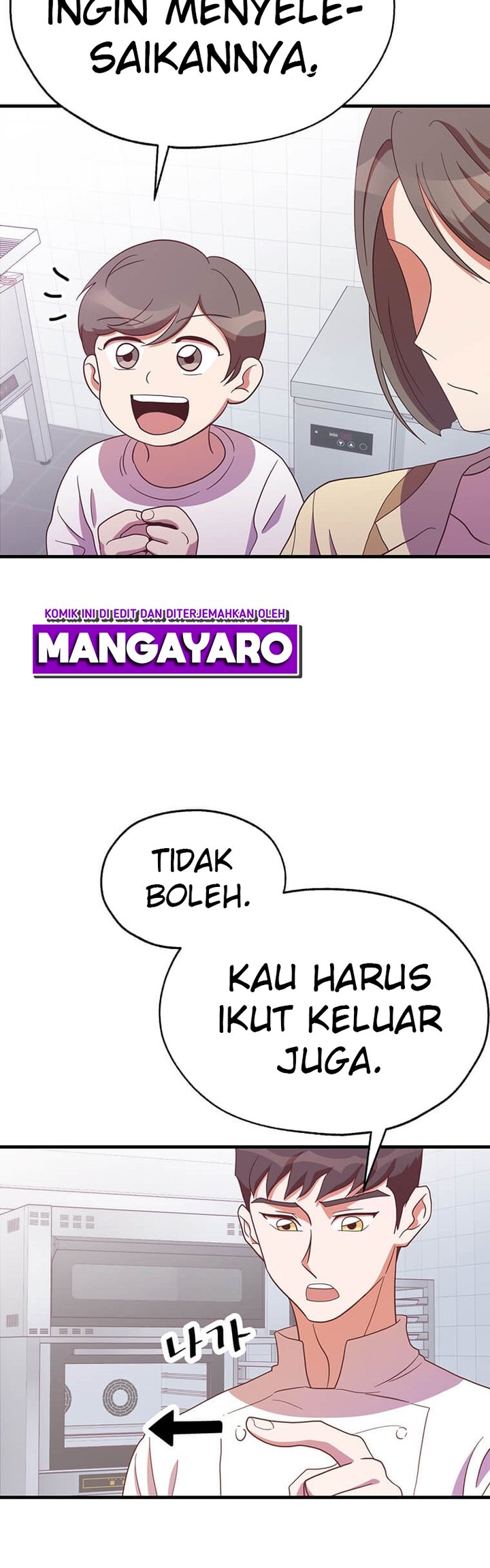 The World Greatest Bakery Chapter 25 Gambar 27