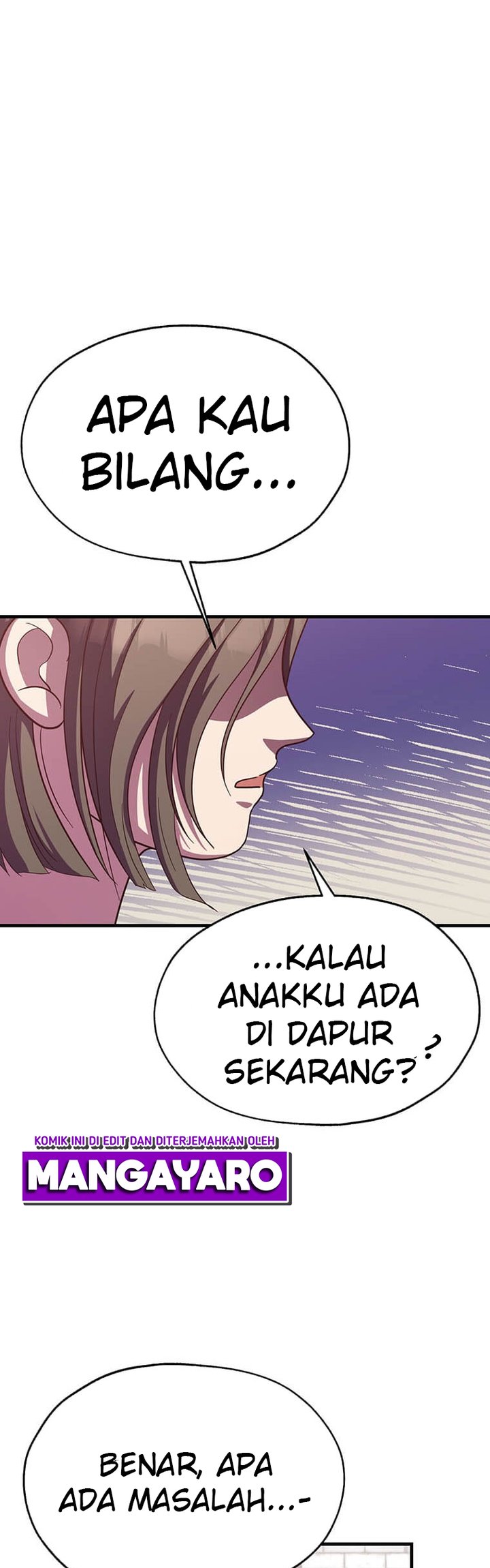 The World Greatest Bakery Chapter 25 Gambar 5