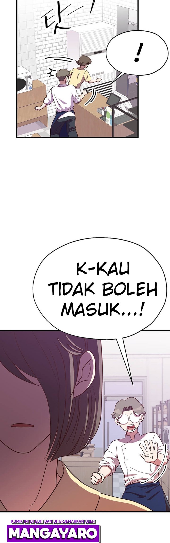 The World Greatest Bakery Chapter 25 Gambar 8