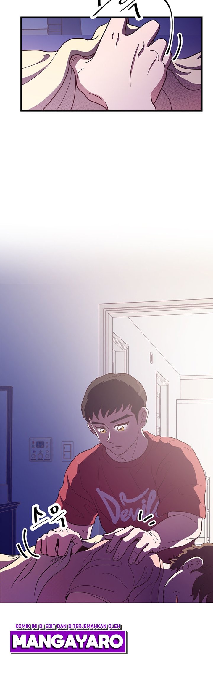 The World Greatest Bakery Chapter 24 Gambar 16
