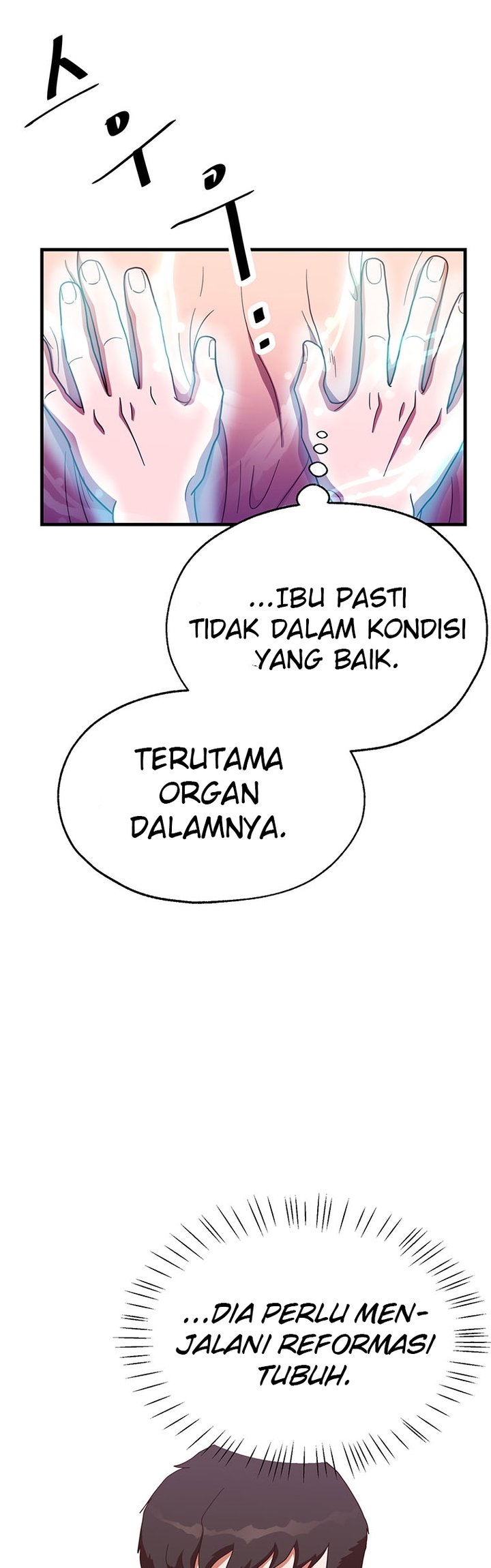 The World Greatest Bakery Chapter 24 Gambar 17