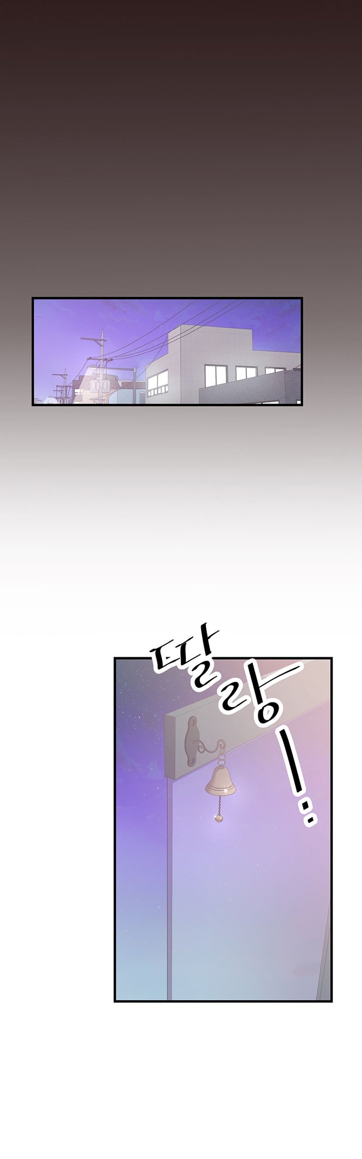 The World Greatest Bakery Chapter 24 Gambar 37