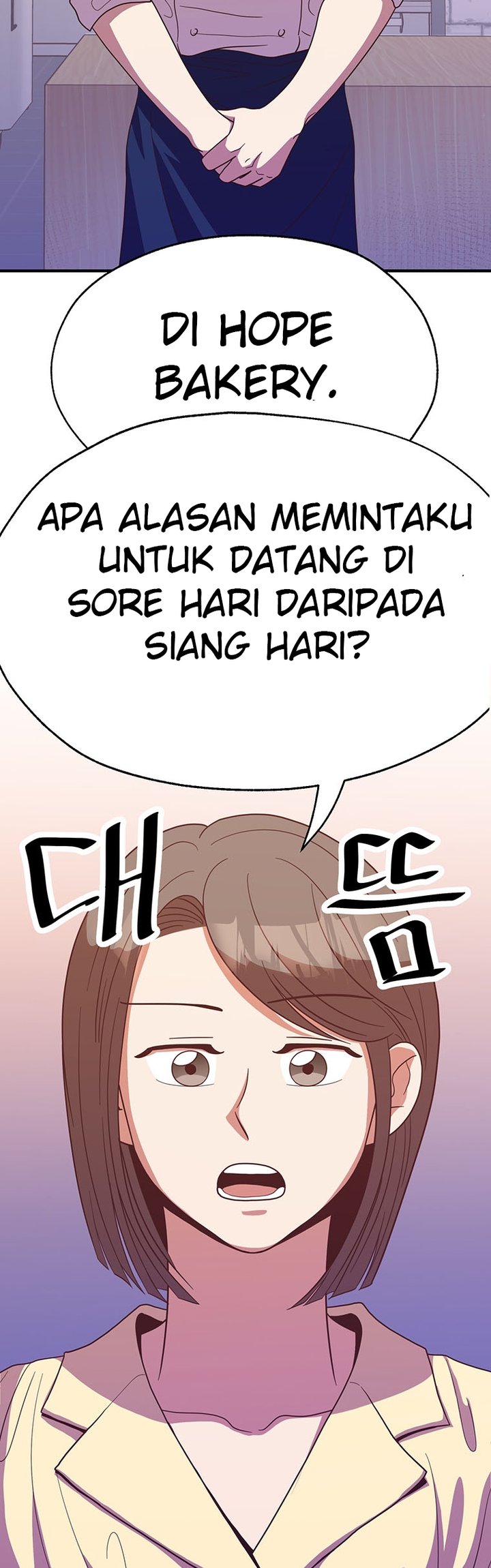 The World Greatest Bakery Chapter 24 Gambar 39