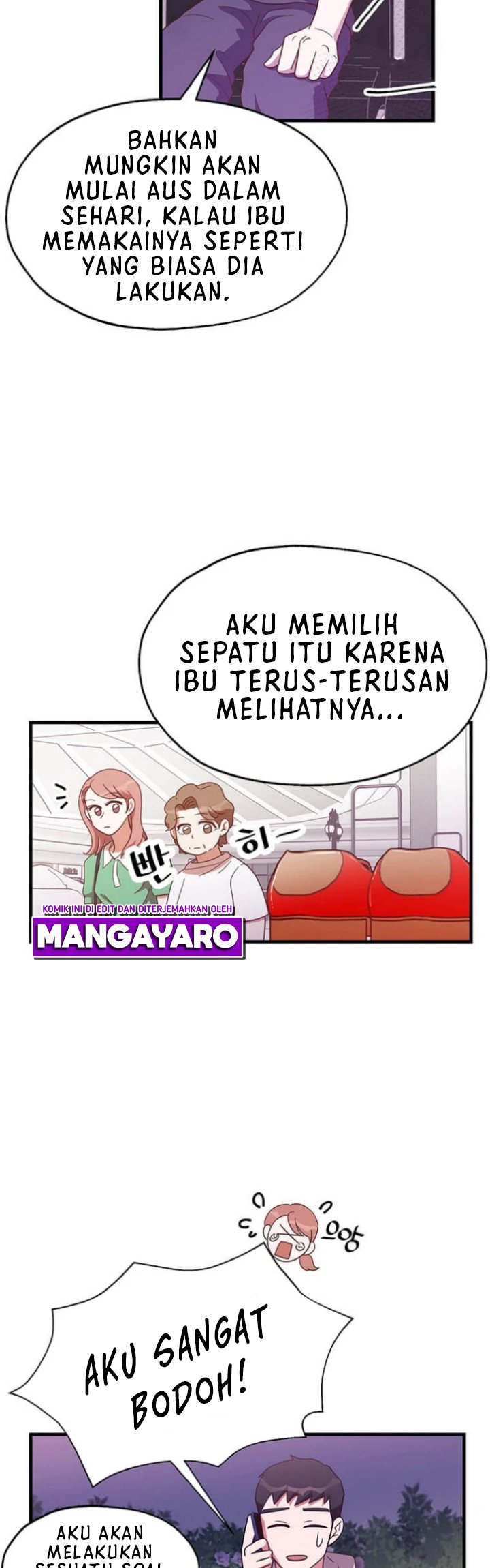 The World Greatest Bakery Chapter 23 Gambar 14