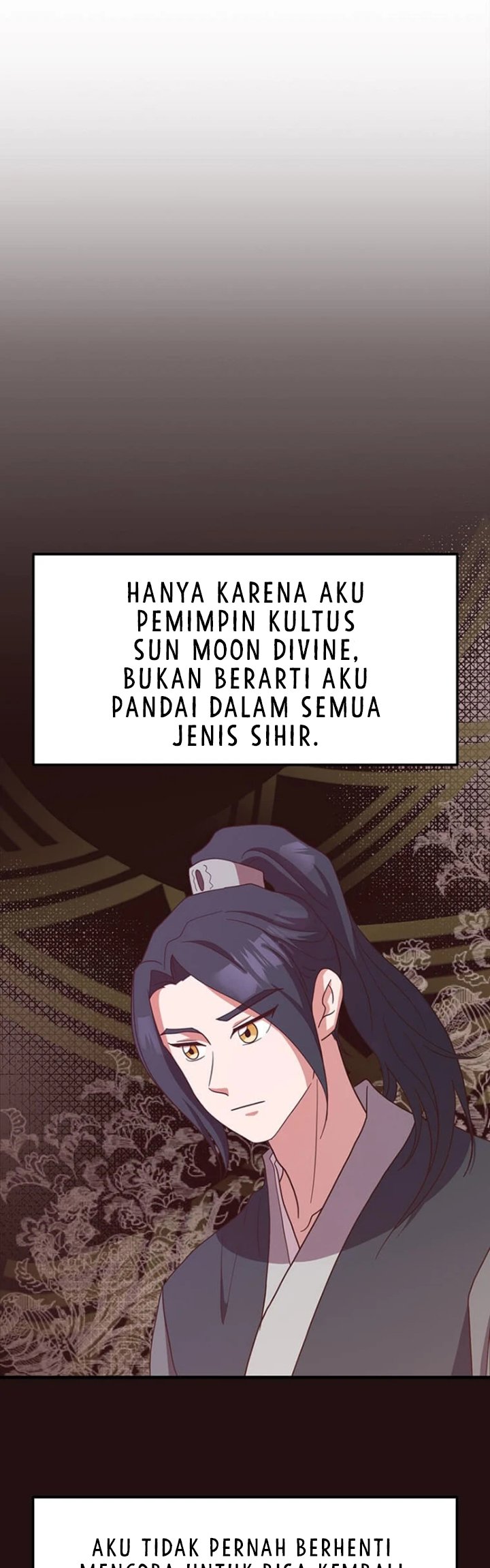 The World Greatest Bakery Chapter 23 Gambar 20