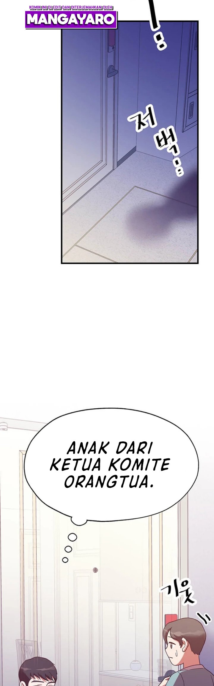 The World Greatest Bakery Chapter 23 Gambar 31