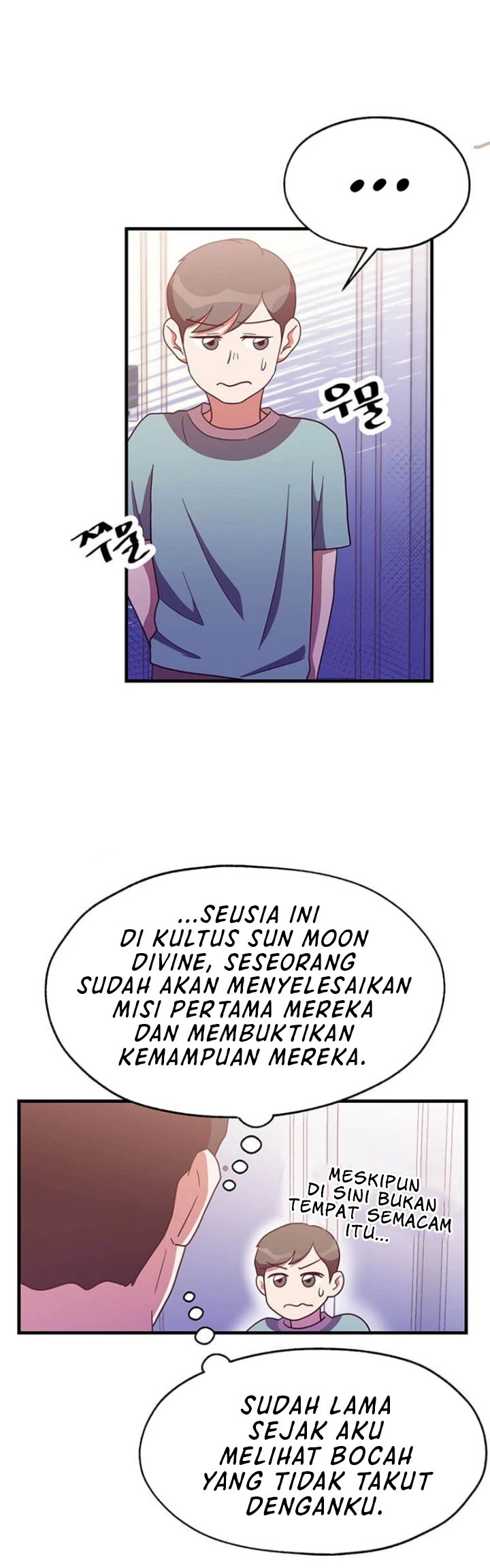 The World Greatest Bakery Chapter 23 Gambar 36