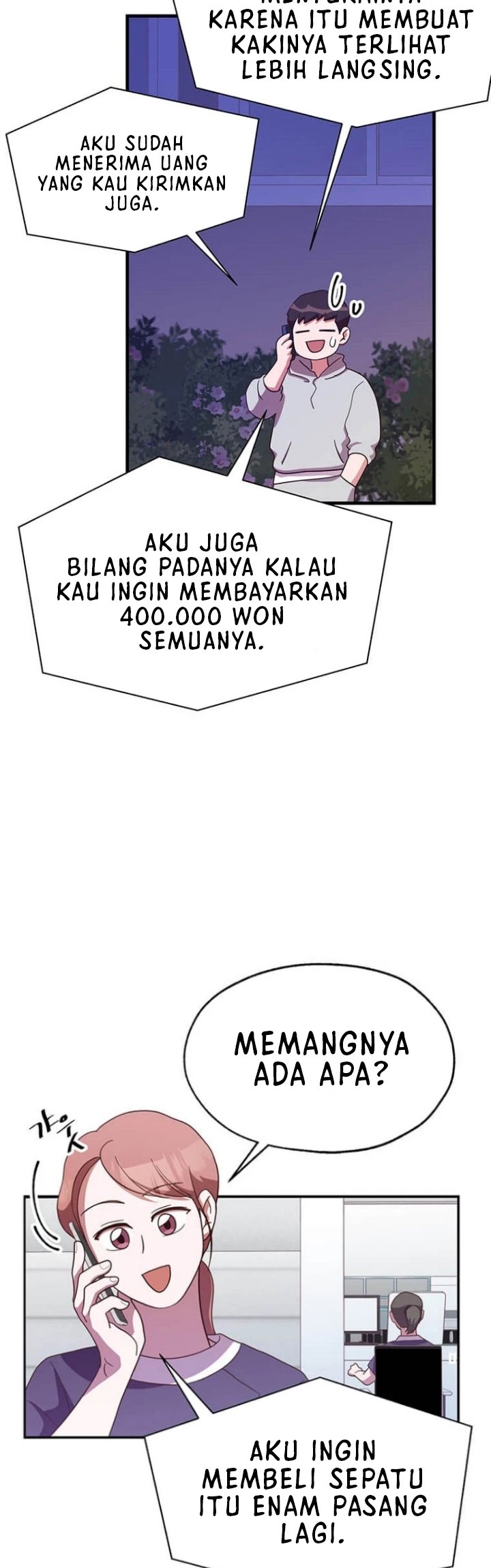 The World Greatest Bakery Chapter 23 Gambar 6
