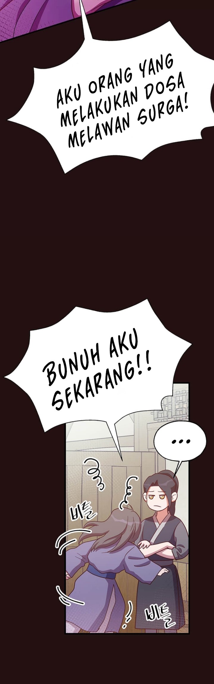 The World Greatest Bakery Chapter 21 Gambar 15