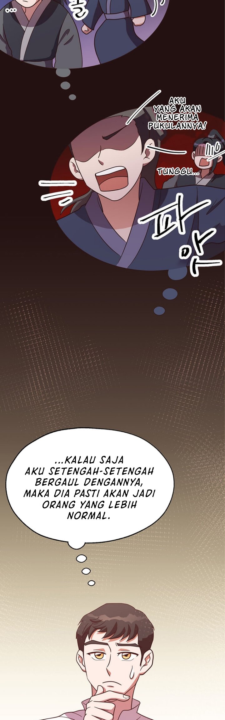 The World Greatest Bakery Chapter 21 Gambar 21