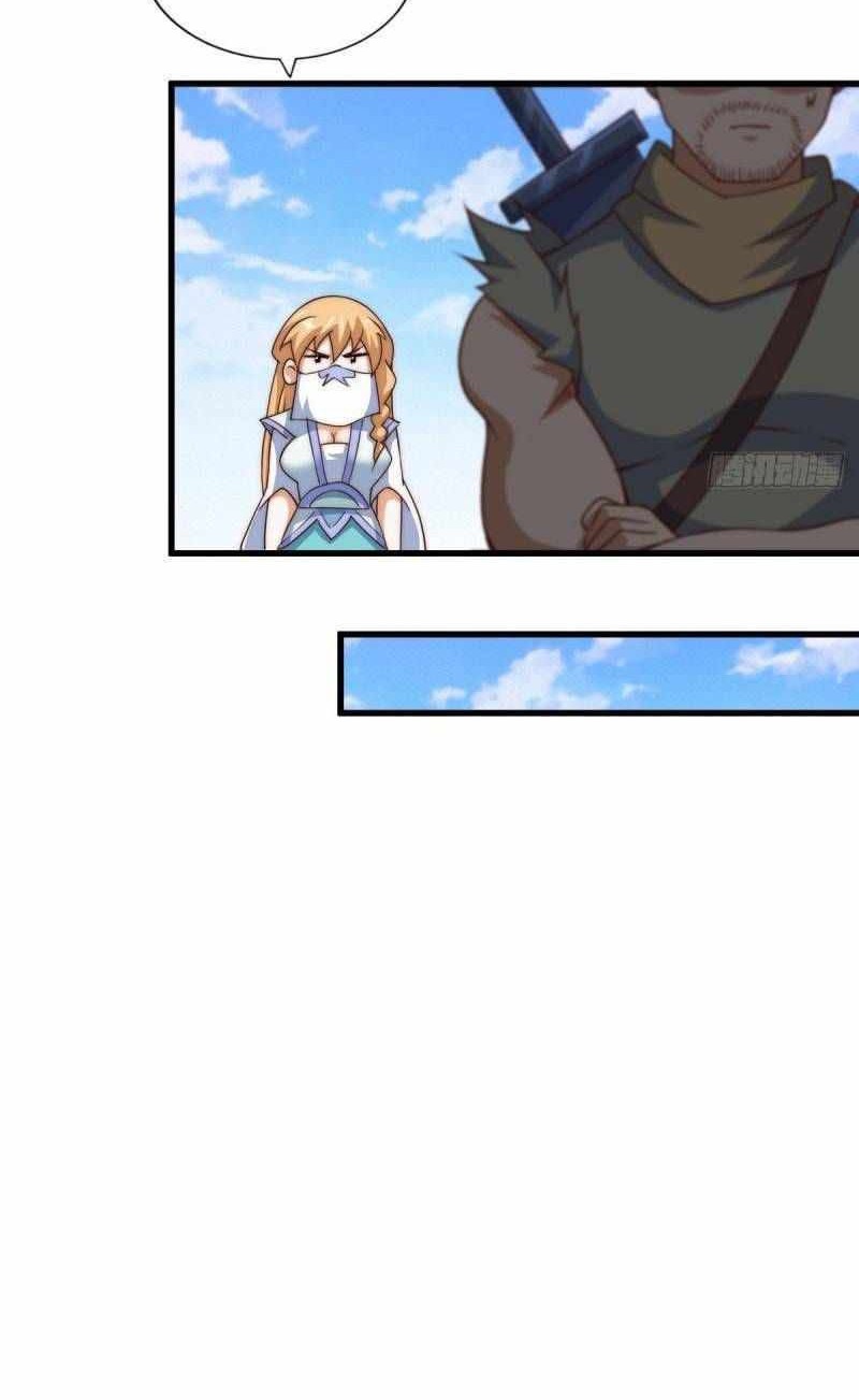 Beyond Myriad Peoples Chapter 92 Gambar 24