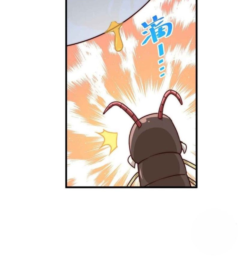 Beyond Myriad Peoples Chapter 90 Gambar 43