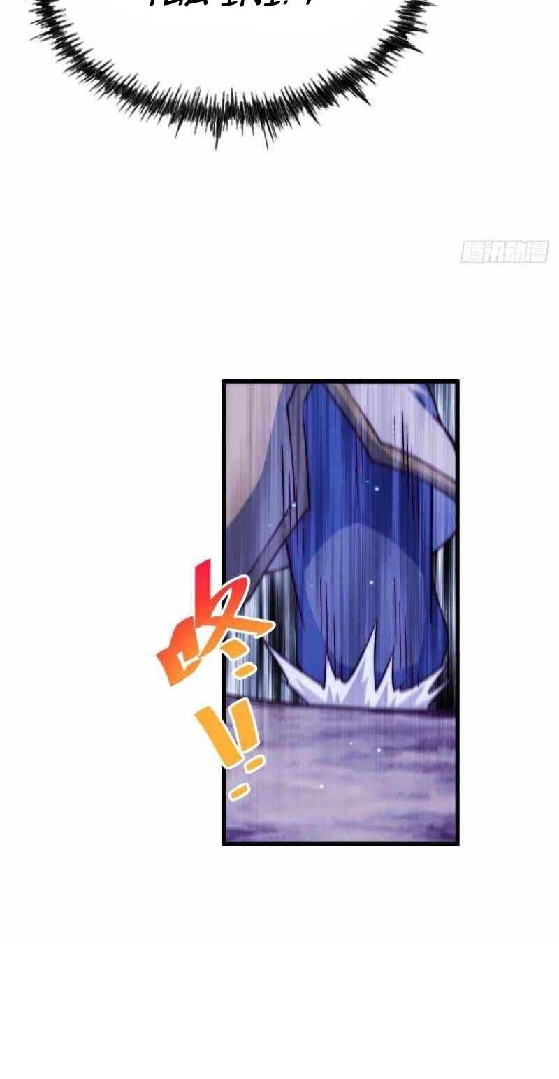 Beyond Myriad Peoples Chapter 88 Gambar 24