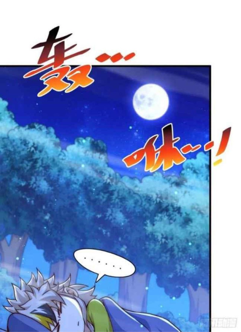 Beyond Myriad Peoples Chapter 87 Gambar 10