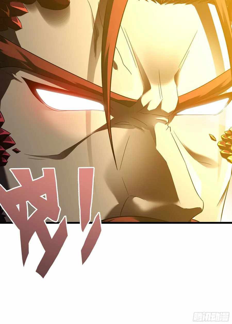 My Wife is a Demon Queen Chapter 385 Gambar 28