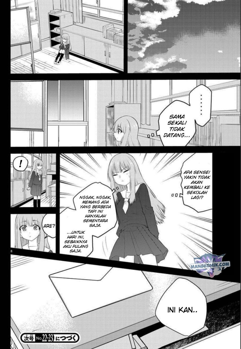 Koe ga dasenai Shoujo wa “Kanojo ga Yasashisugiru” to Omotte iru Chapter 109 Gambar 10