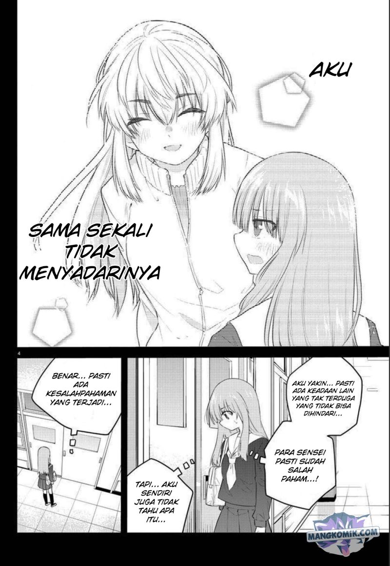 Koe ga dasenai Shoujo wa “Kanojo ga Yasashisugiru” to Omotte iru Chapter 109 Gambar 6