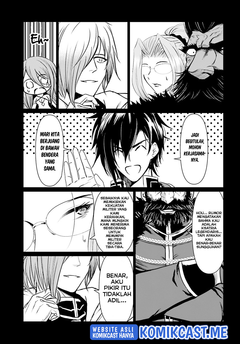 Furuki Okite No Mahou Kishi Chapter 13 Gambar 14