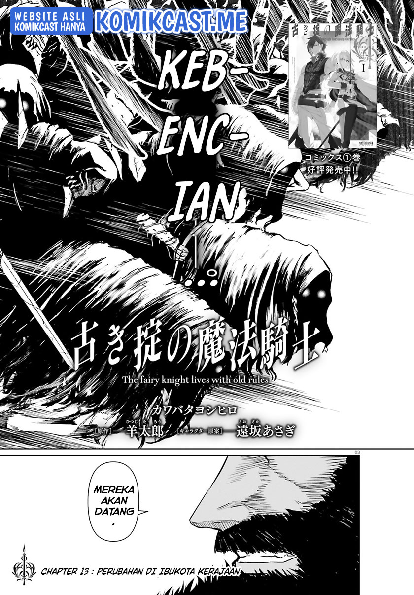 Furuki Okite No Mahou Kishi Chapter 13 Gambar 4