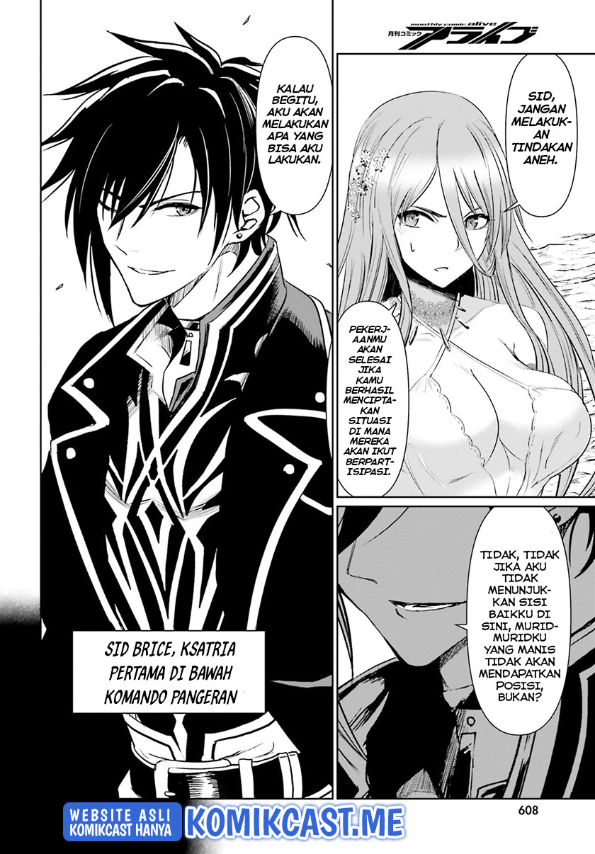 Furuki Okite No Mahou Kishi Chapter 13 Gambar 7