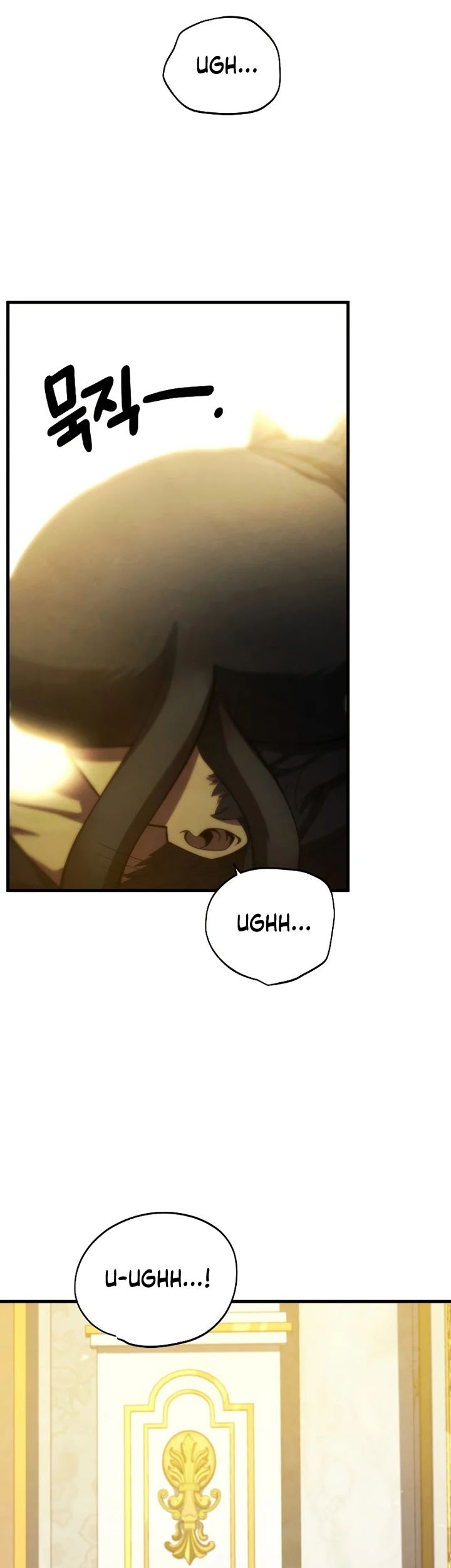 Swordmaster’s Youngest Son Chapter 37 - https://img.komiku.org/uploads2/2569024-11_part1.jpg