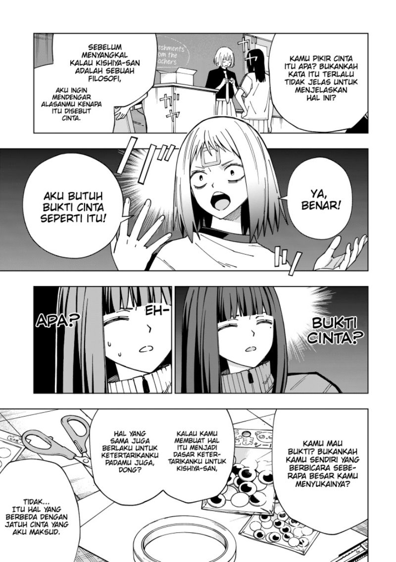 School Zone (Ningiyau) Chapter 97 Gambar 5