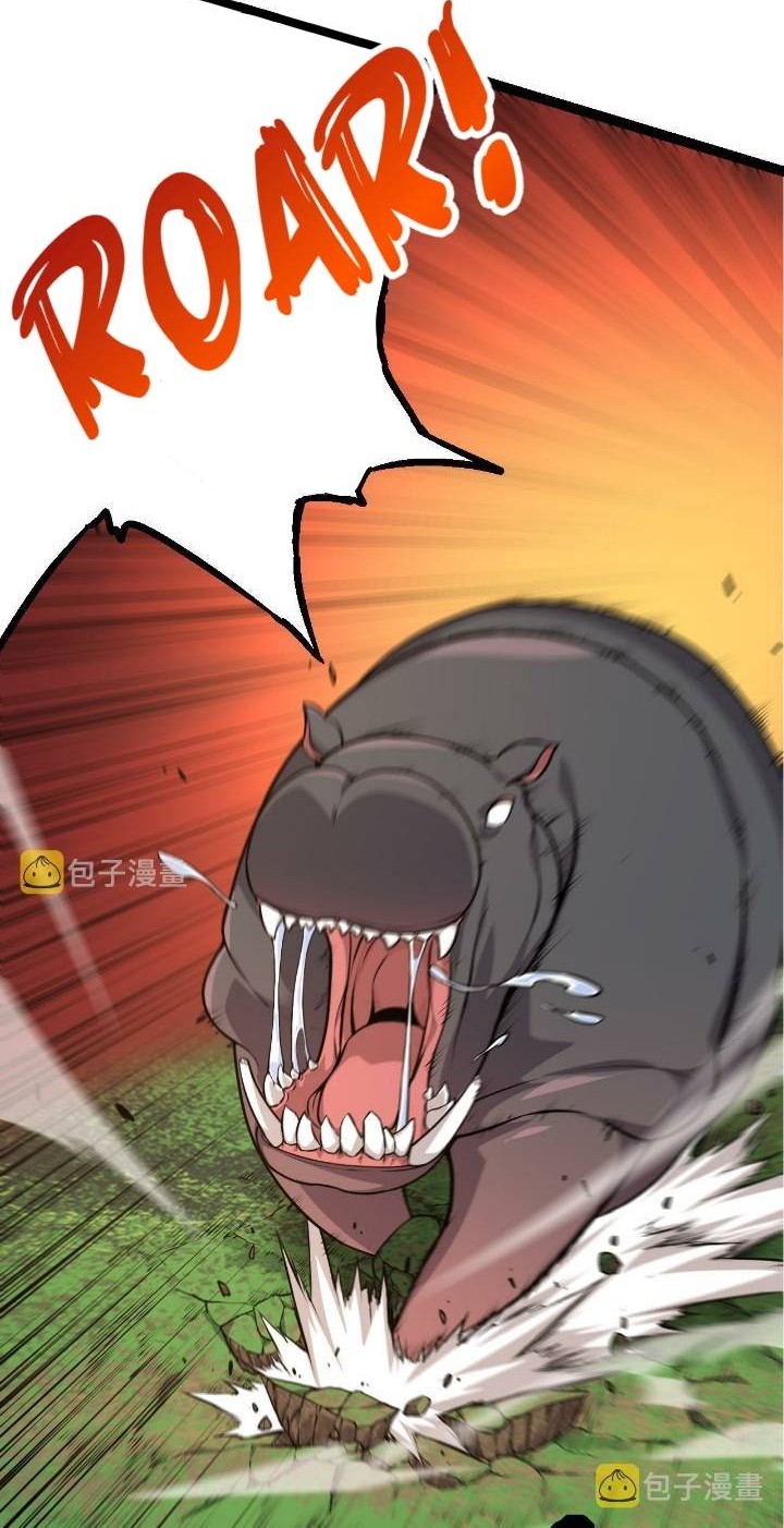 Baca Manhua Evolution Begins With A Big Tree Chapter 07 Gambar 2