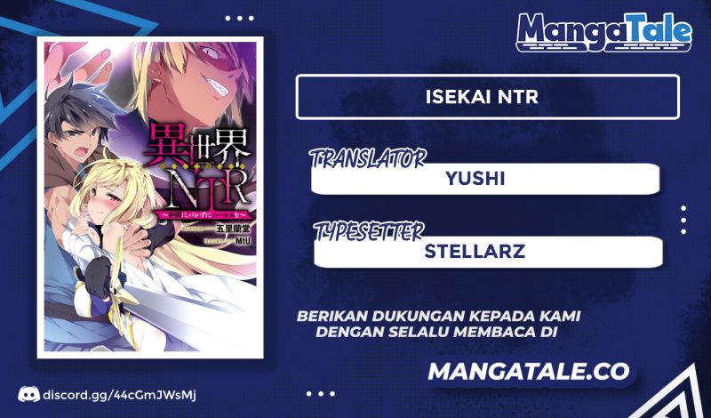 Baca Komik Isekai NTR Chapter 18 Gambar 1