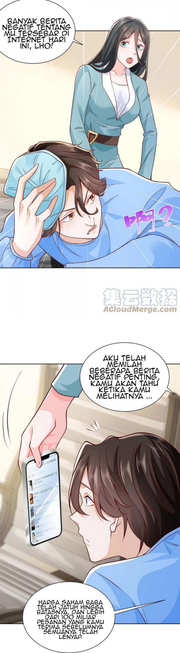 I Randomly Have A New Career Every Week Chapter 212 Gambar 14