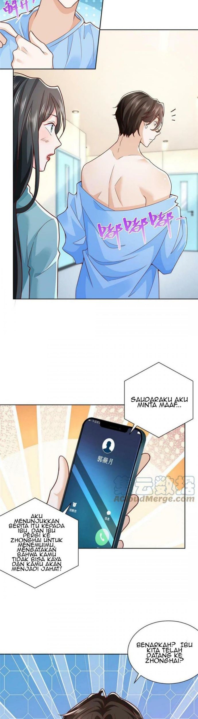 I Randomly Have A New Career Every Week Chapter 212 Gambar 17