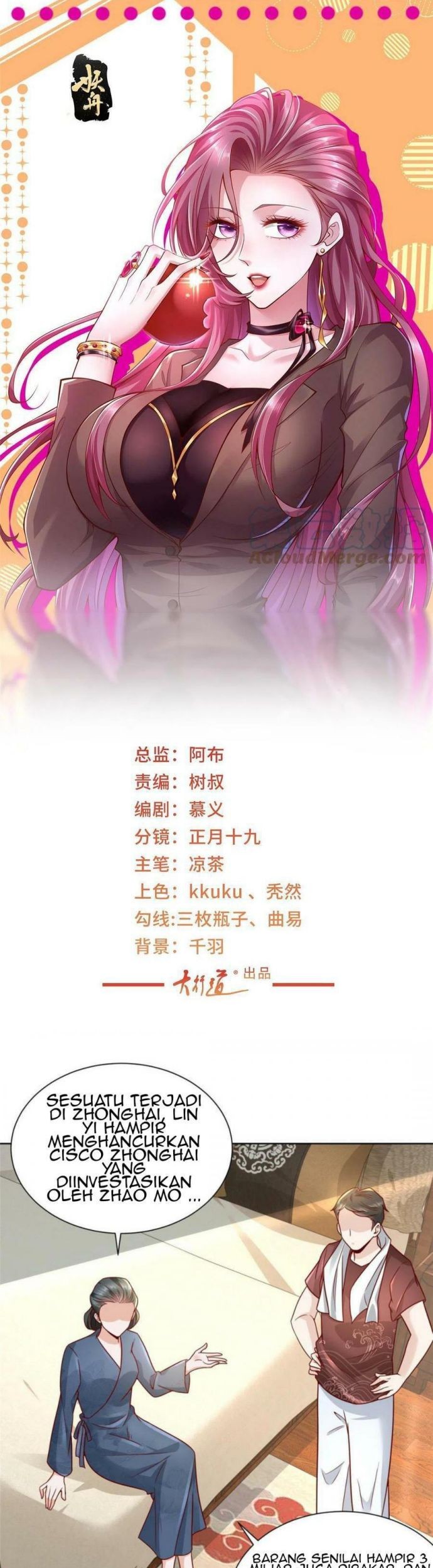 Baca Manhua I Randomly Have A New Career Every Week Chapter 200 Gambar 2
