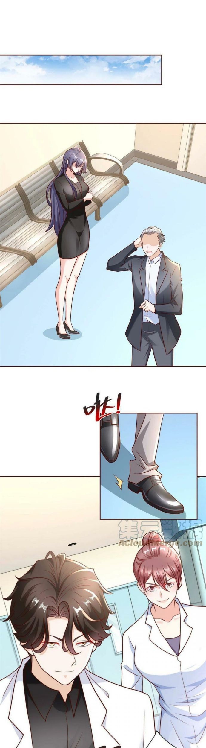I Randomly Have A New Career Every Week Chapter 200 Gambar 13