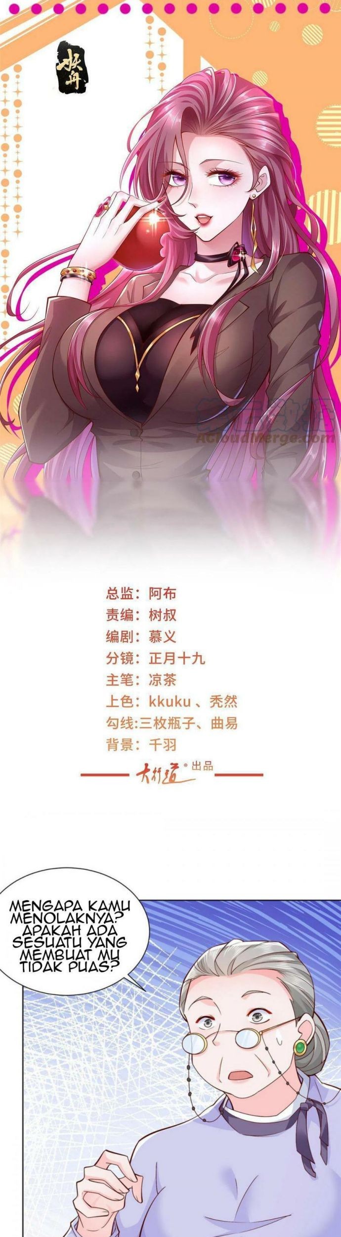 Baca Manhua I Randomly Have A New Career Every Week Chapter 196 Gambar 2