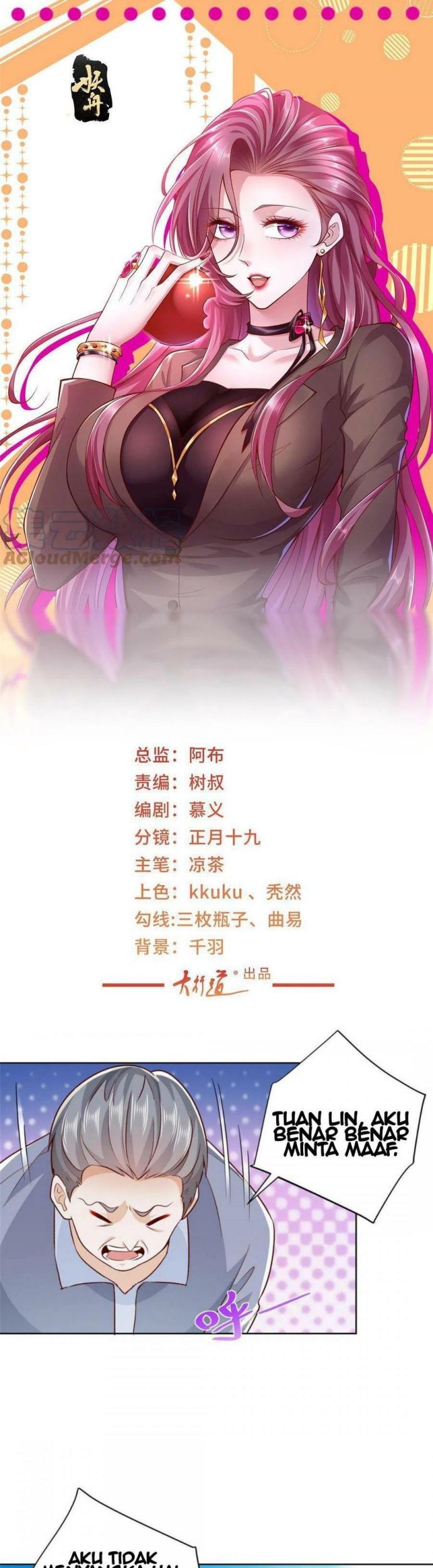 Baca Manhua I Randomly Have A New Career Every Week Chapter 195 Gambar 2