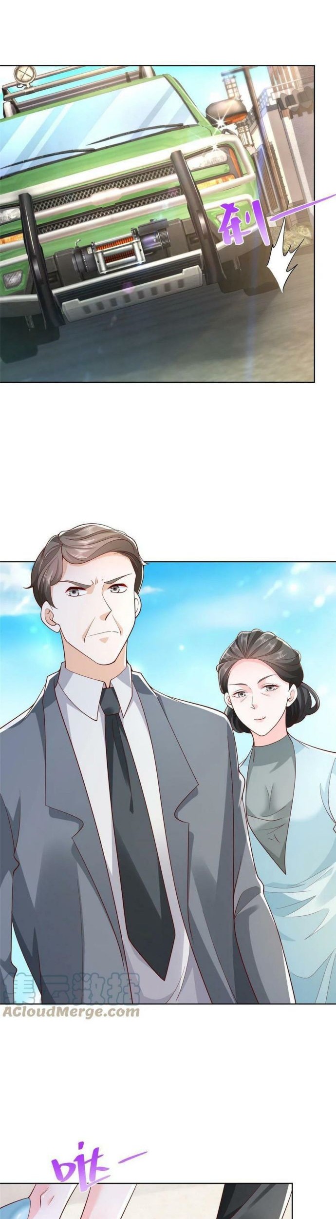 I Randomly Have A New Career Every Week Chapter 195 Gambar 22