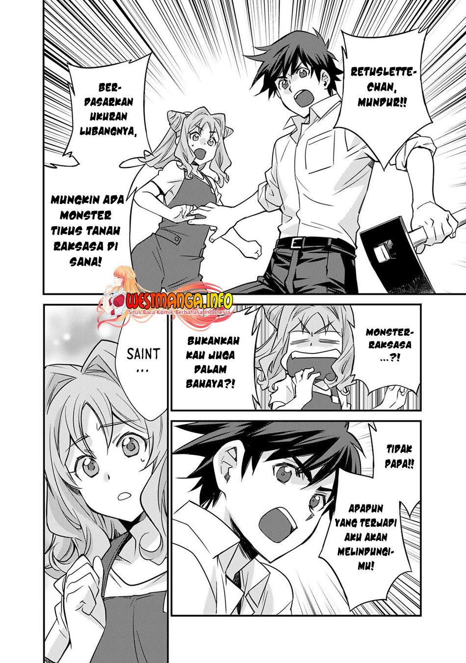 Isekai de Tochi o Katte Noujou o Tsukurou Chapter 36 Gambar 21