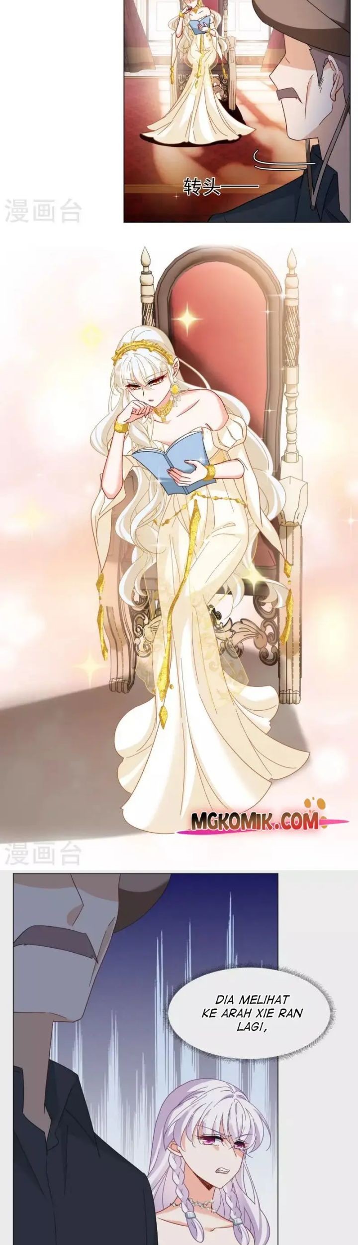 She Is Coming, Please Get Down! Chapter 88.1 Gambar 13