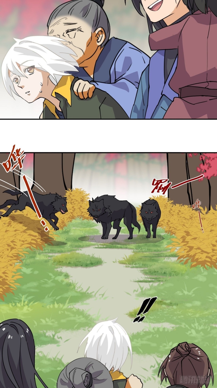 Prince Hero Chapter 34 Gambar 18