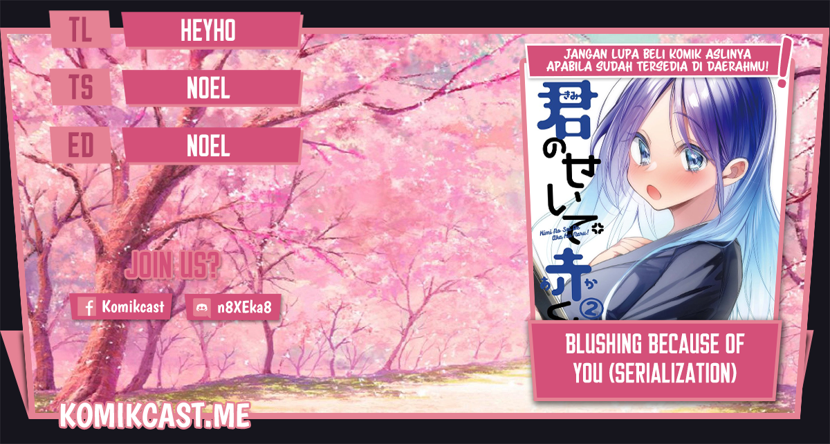 Baca Komik Blushing Because Of You Chapter 03 Gambar 1